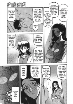 Page 128 of Sayuki no Sato