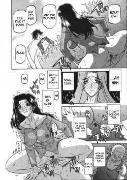 Page 131 of Sayuki no Sato