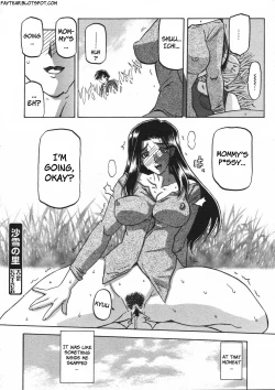 Page 133 of Sayuki no Sato