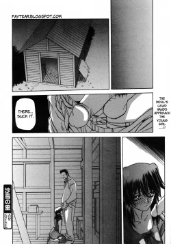 Page 151 of Sayuki no Sato