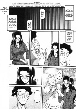 Page 152 of Sayuki no Sato