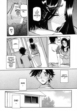 Page 171 of Sayuki no Sato