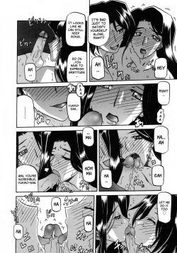 Page 179 of Sayuki no Sato