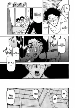 Page 188 of Sayuki no Sato