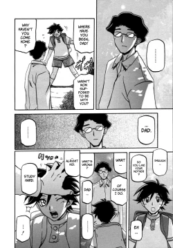 Page 203 of Sayuki no Sato