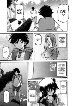 Page 204 of Sayuki no Sato