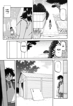Page 206 of Sayuki no Sato