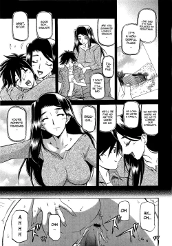 Page 224 of Sayuki no Sato