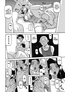 Page 237 of Sayuki no Sato