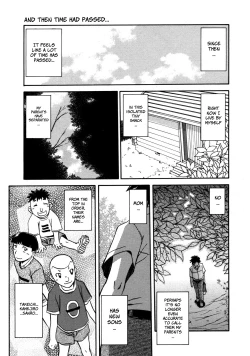 Page 248 of Sayuki no Sato