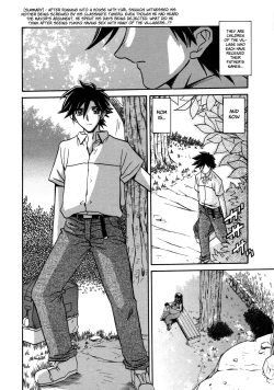 Page 249 of Sayuki no Sato