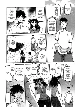Page 257 of Sayuki no Sato