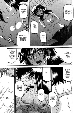 Page 268 of Sayuki no Sato