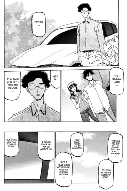 Page 287 of Sayuki no Sato