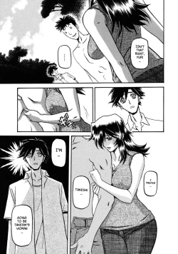 Page 304 of Sayuki no Sato