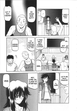 Page 41 of Sayuki no Sato