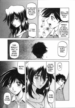 Page 94 of Sayuki no Sato