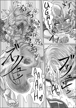 Page 25 of Alien's Egg 2