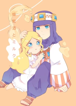 Page 1 of Hachimitsu Sake to Milk