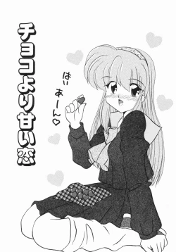 Page 66 of Oyome-san ni Naritai