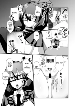 Page 12 of Android no Osananajimi to Icharabu Suru Manga | The Manga about being Lovey-Dovey with your Android Childhood Friend
