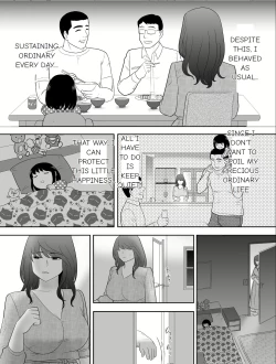 Page 24 of A ripe wife awakened by her nephew at a house with a family every day