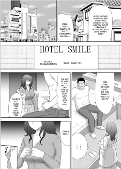 Page 33 of A ripe wife awakened by her nephew at a house with a family every day