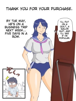 Page 21 of What to do on a night without my father