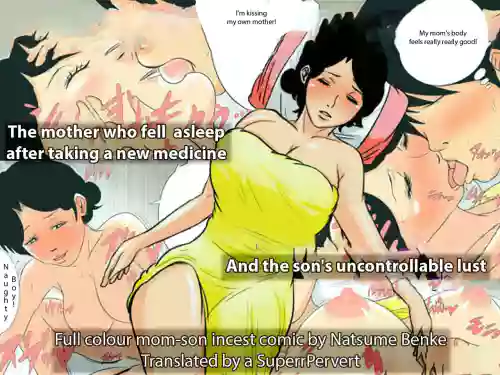 Download The Mother Who Fell Asleep