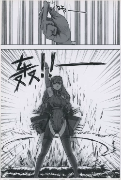 Page 18 of 非提与黎塞留的500天 1