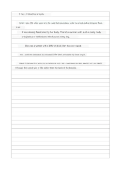 Page 25 of Sex Crime Statement