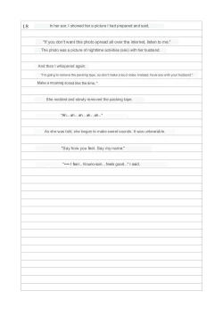 Page 66 of Sex Crime Statement