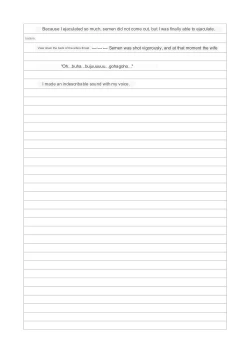 Page 82 of Sex Crime Statement