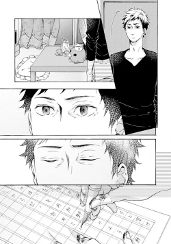 Page 36 of Yumemiru Henshuu11