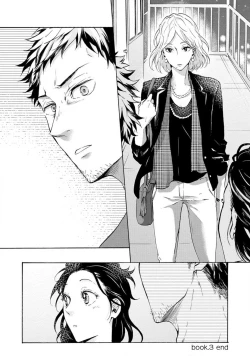 Page 81 of Yumemiru Henshuu11