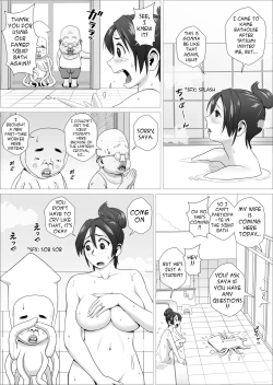 Page 3 of Ero hitodzuma to ika dōtei-kun | Happy Cuckold Husband 9: Erotic Married Woman and Squid Virgin