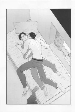 Page 36 of eikyushimei