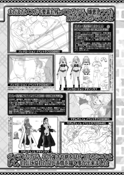 Page 145 of BugBug 2023-06