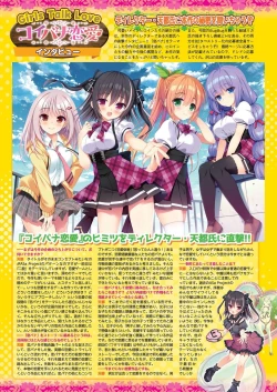 Page 30 of BugBug 2023-06