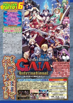 Page 58 of BugBug 2023-06