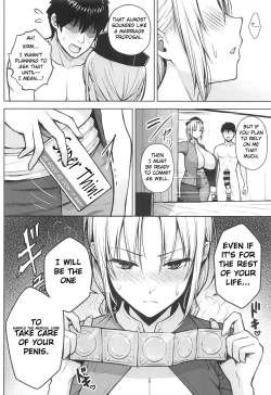 Page 17 of Eirin ga Oppai o Ijiraremakutte P-Cup ni Naru made no Hanashi