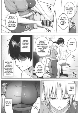Page 7 of Eirin ga Oppai o Ijiraremakutte P-Cup ni Naru made no Hanashi