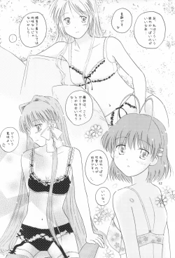 Page 11 of A Happy Life