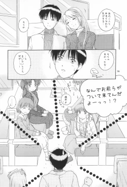 Page 15 of A Happy Life