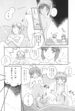 Page 21 of A Happy Life