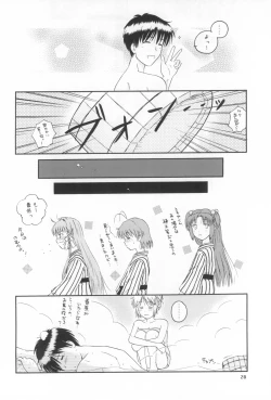 Page 27 of A Happy Life