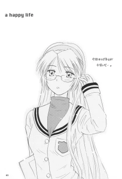 Page 2 of A Happy Life