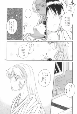 Page 30 of A Happy Life