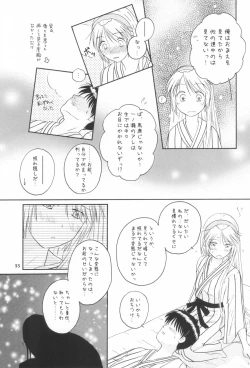 Page 32 of A Happy Life