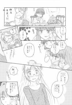 Page 9 of A Happy Life